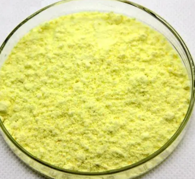 甲萘醌-7,Menlaquinone 7