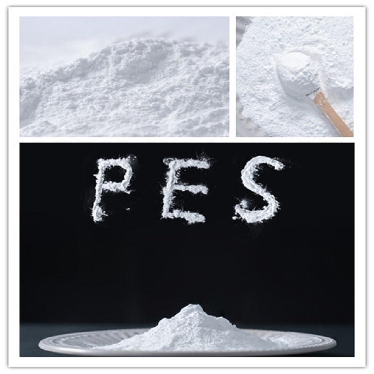 PES 細粉,PES micropowder