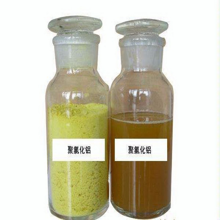 聚合氯化鋁,Polyalumin chloride