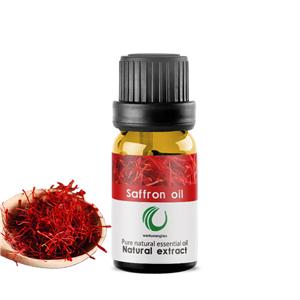 藏红花油,saffron oil