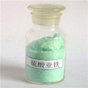 硫酸亚铁,ferrous sulfate