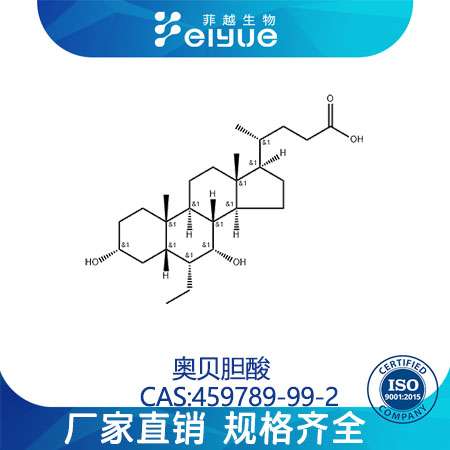 奥贝胆酸,ObeticholicAcid