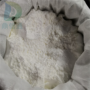 恩杂鲁胺杂质J,Oxo Enzalutamide