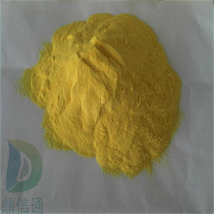 5-甲基吩嗪硫酸甲酯,Phenazine methosulfate