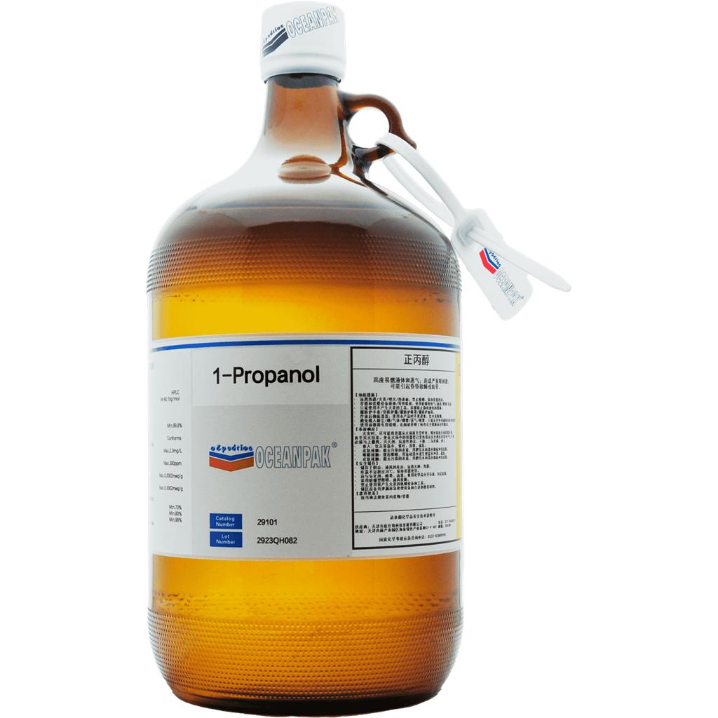 正丙醇,1-propanol