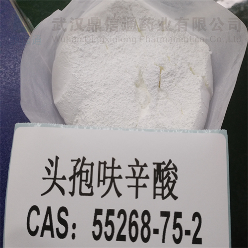 头孢呋辛酸,cefuroxime free acid