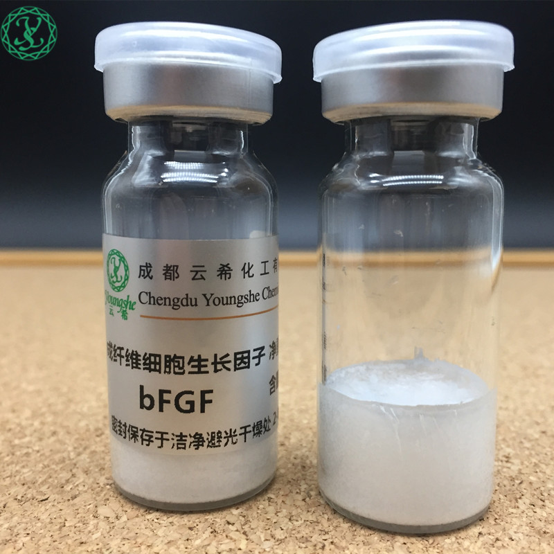 寡肽-4,Oligopeptide-4