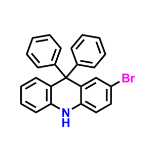 2-溴-9,9-二苯基-9,10-二氢吖啶
