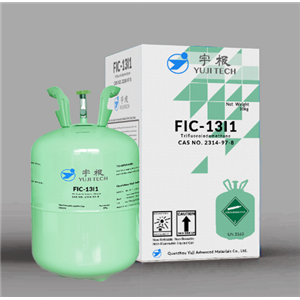 三氟碘甲烷；CF3I,Iodotrifluoromethane；Iodotrifluoromethane；