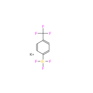 (4-三氟甲基苯基)三氟硼酸钾,POTASSIUM 4-(TRIFLUOROMETHYL)PHENYLTRIFLUOROBORATE