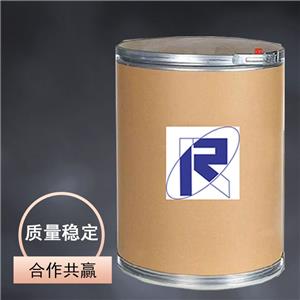 环磷酰胺,Cyclophosphamide