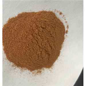 麦角硫因,Pleurotus citrinopileatus extract ergotin