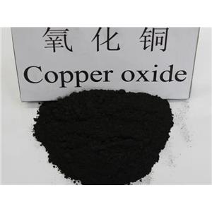 氧化铜,Cupric oxide