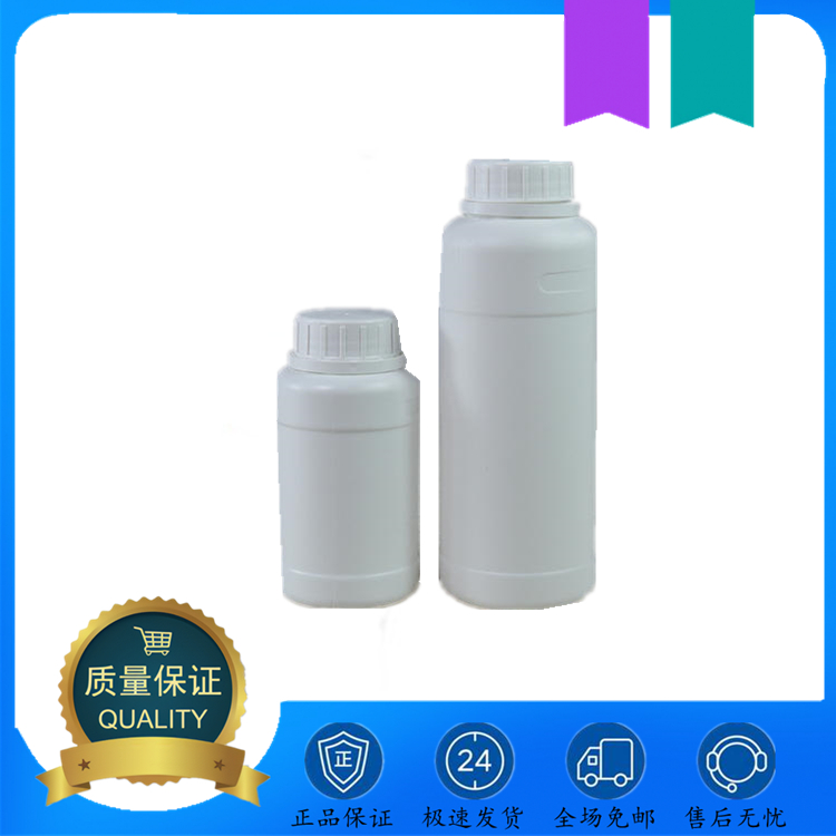 仲辛醇,High Purity 2-Octanol