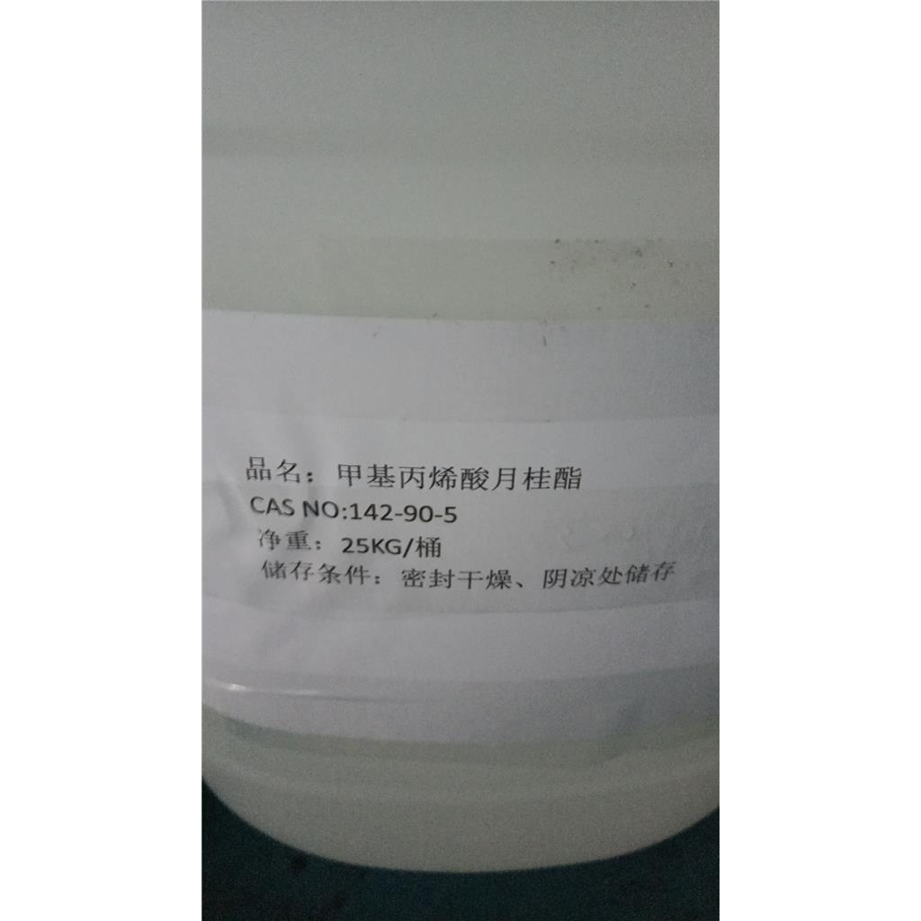 甲基丙烯酸月桂酯,Dodecyl2-methylacrylate