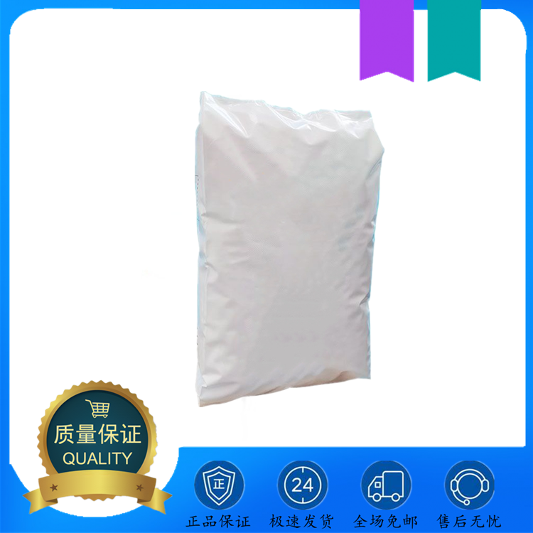 一水過硼酸鈉,Sodium perborate monohydrate