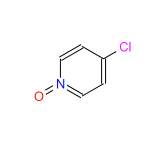 4-氯吡啶 N-氧化物,4-Chloropyridine N-oxide