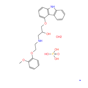 卡维地洛磷酸盐,CARVEDILOL PHOSPHATE