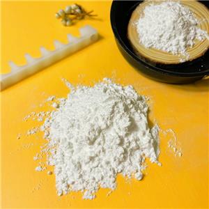 PE蜡粉,PE wax micropowder