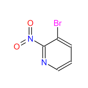 54231-33-3；3-溴-2-硝基吡啶