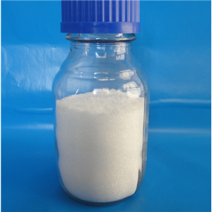N,N-二甲基甘氨酸盐酸盐2491-06-7