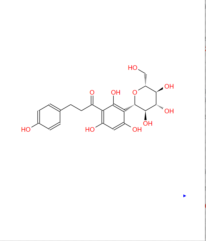 1-(3-BETA-D-吡喃葡萄糖基-2,4,6-三羟基苯基)-3-(4-羟基苯基)-1-丙酮,3-(4-Hydroxyphenyl)-1-(2,4,6-trihydroxy-3-((2S,3R,4R,5S,6R)-3,4,5-trihydroxy-6-(hydroxymethyl)tetrahydro-2H-pyran-2-yl)phenyl)propan-1-one