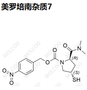 美罗培南杂质7,Meropenem Impurity 7