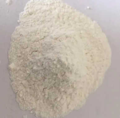 还原茚三酮二水合物,HYDRINDANTIN