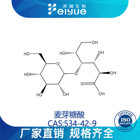 麦芽糖酸,4-O-(α-D-Glucopyranosyl)-D-gluco-hexonicacid