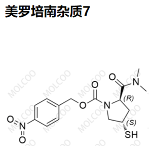 美罗培南杂质7,Meropenem Impurity 7