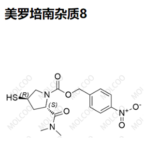 美罗培南杂质8,Meropenem Impurity 8