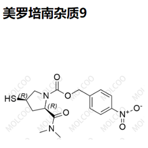 美罗培南杂质9,Meropenem Impurity 9