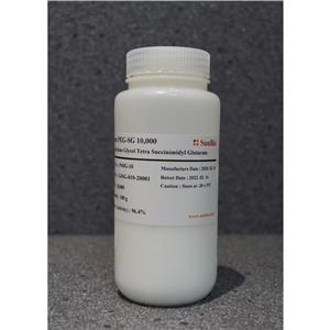 甲氧基聚乙二醇,mPEG-OH/Poly(ethylene glycol methyl ether)