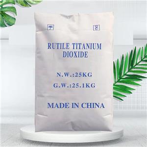 钛白粉Rutile Titanium Dioxide High Whiteness TiO2 Prices White Titanium Dioxide Rutile Grade