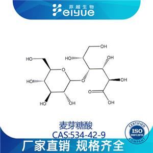 麦芽糖酸,4-O-(α-D-Glucopyranosyl)-D-gluco-hexonicacid