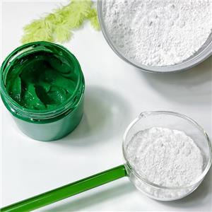 PTFE 超微粉,PTFE micropowder