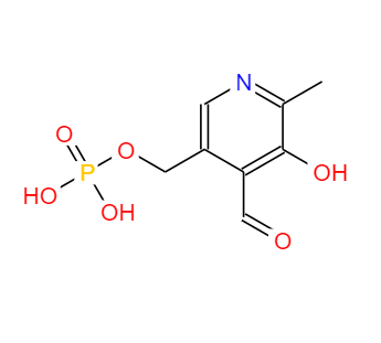 磷酸吡哆醛,Pyridoxal phosphate