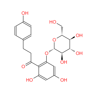 根皮苷,Phlorizin