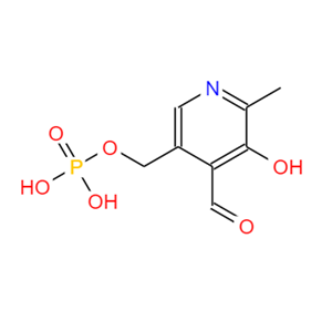 磷酸吡哆醛