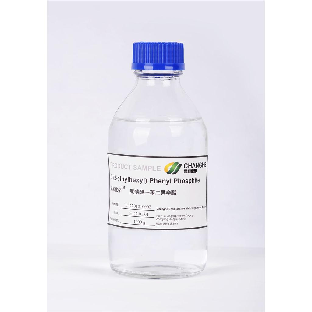 亞磷酸一苯二異辛酯,Phenyl di(2-ethylhexyl) phosphite