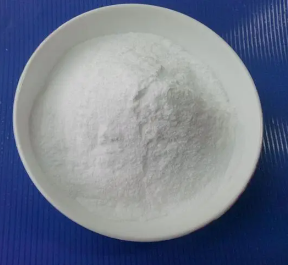 2,5-联苯对苯醌,2,5-DIPHENYL-P-BENZOQUINONE