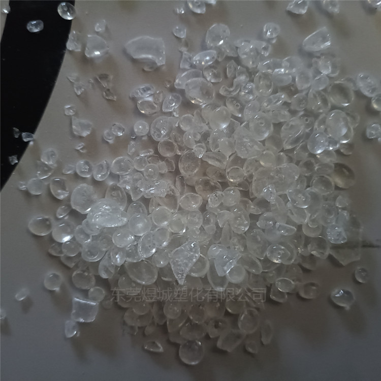 纯单体树脂Endex155,Pure Monomer Resin