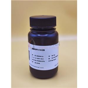 硝酸铽(III)六水合物,Terbium nitrate,hexahydrate