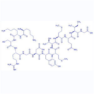 小鼠胰岛素受体的底物1/143364-95-8/Axltide/Axl/Insulin Receptor Substrate Peptide