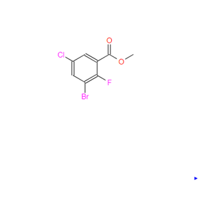 3-溴-5-氯-2-氟苯甲酸甲酯,methyl 3-bromo-5-chloro-2-fluorobenzoate