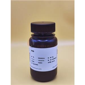 氧化钕[晶体专用,Neodymium(III) oxide