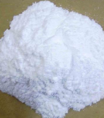 帕米膦酸钠,Pamidronate disodium salt