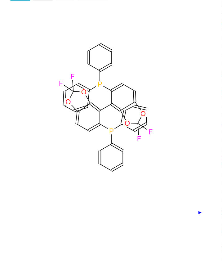 S-(+)-1,1'-联萘-2'-甲氧基-2-二苯膦,(S)-2-Diphenyphosphino-2'-methoxyl-1,1'-binaphthyl