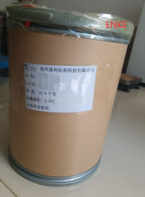 2-甲基-3-硝基苯甲酸甲酯,Methyl 2-methyl-3-nitrobenzoate