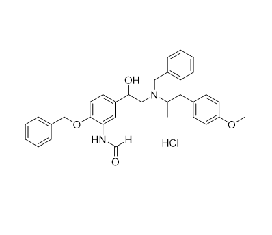 福莫特罗杂质P,Fomotro impurity P